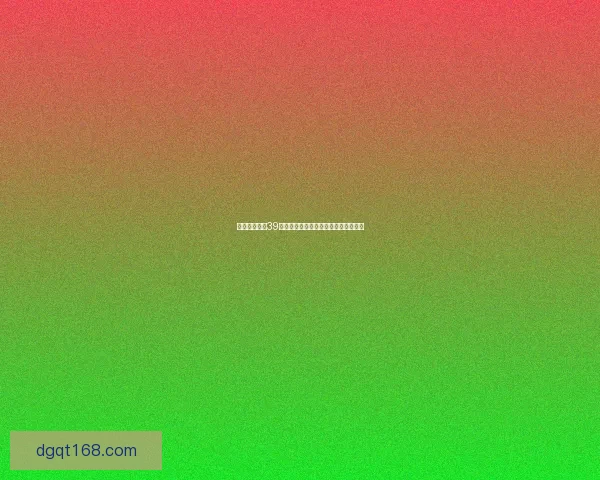 保卫萝卜挑战39关卡攻略详解快速通关技巧与策略解析