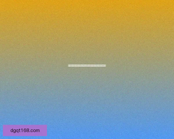 光遇背背先祖位置攻略及如何轻松获取背背先祖的详细步骤