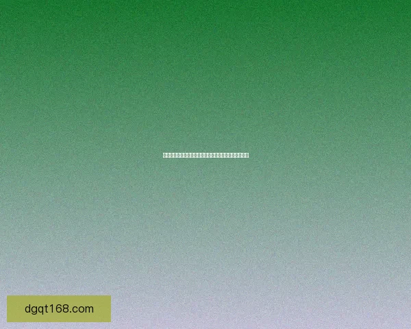 围棋对局中每方拥有多少颗棋子以及它们的分布规则详解