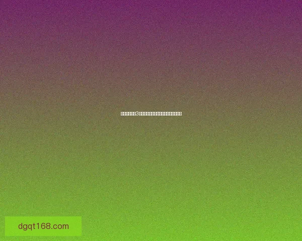 基于哥特王朝3配置要求探讨高效游戏体验与优化策略