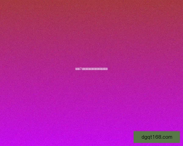 大富翁7游香江修改器使用攻略与技巧全面解析