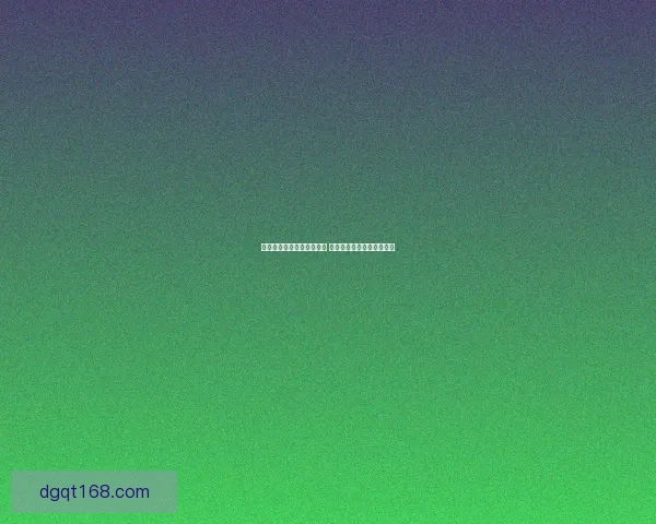 天涯明月刀历练系统全解析 提升战力与修为的必备攻略