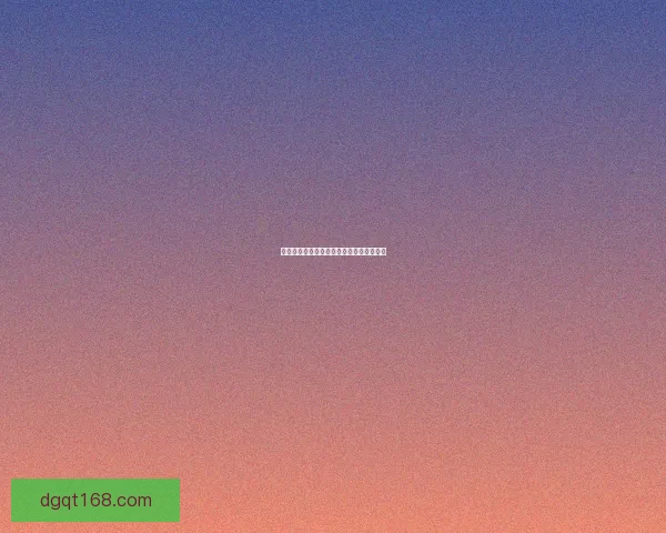 山兔分布广泛的地区及其栖息环境特点解析 山兔分布广泛的地区及其栖息环境特点解析