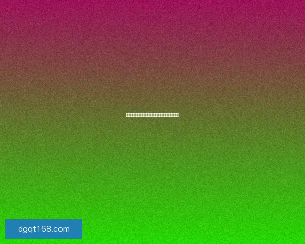 破解死光技术的革命性进展与未来应用前景分析