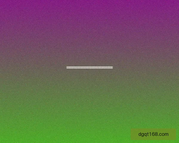 蘑菇测试在心理学研究中的应用及其对个体认知与情感状态的影响分析