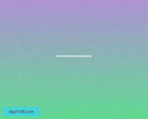 诺亚传说坐骑强化系统全面解析 提升战力与骑乘体验的终极指南