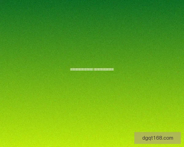 全球联机国际象棋竞技场实时对决 探索跨国对弈的新挑战与机遇