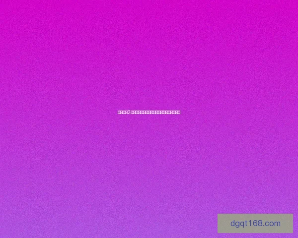 喋血街头2中文版：重返血腥战场与绝望城市的终极对决